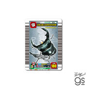 ムシキング ホログラムステッカー グランディスオオクワガタ SEGA セガ カードゲーム 甲虫王者 MUSHI-003