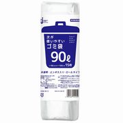 ケミカルジャパン 次が使いやすいゴミ袋 90L 1ロール（15枚分） HDRE-90-15