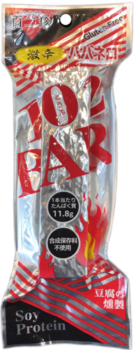 豆腐の燻製スティック 102BAR【ハバネロ味】