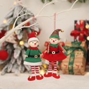 クリスマス飾り ツリー飾り クリスマス用品 クリスマスグッズ クリスマス デコレーション チャーム