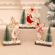 クリスマスツリー クリスマス 飾り オーナメント クリスマスツリー デコレーション 装飾 クリスマス