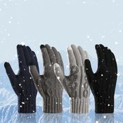 【数量限定】★ふわふわ★防寒★暖かい手袋★学生、男性用の手袋