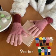 手袋　レディース　韓国ファッション　デザイン　秋冬　バイカラー　9colors