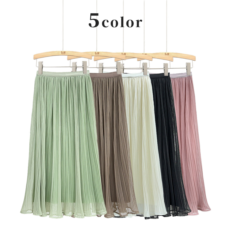 チュールスカート　ロングスカート　デザイン　着痩せ　韓国ファッション　5colors　
