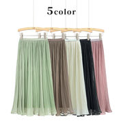 チュールスカート　ロングスカート　デザイン　着痩せ　韓国ファッション　5colors　