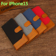 iphone15ケース 手帳型ケース シンプル 手帳型 iphoneスマホカバーアイフォンスマホケースカード 4色