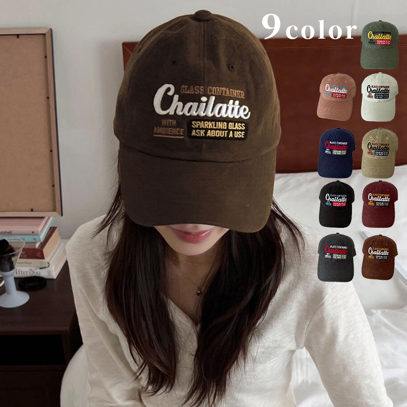 帽子　キャップ　野球帽　刺繍　レディース　韓国ファッション　英字　9colors