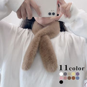 ファーマフラー　ふわふわ　レディース　韓国ファッション　秋冬　12colors