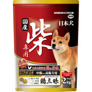 ［イースター］日本犬 柴専用 鶏三昧 赤帯 中齢～高齢犬用 2kg