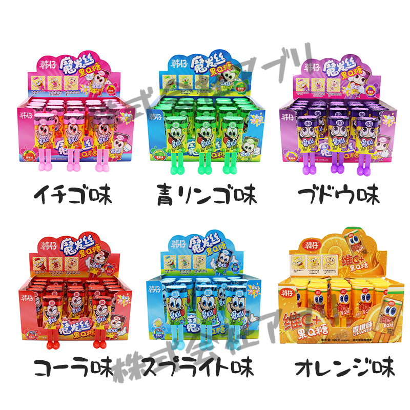 20個入】マジックヘアキャンディー MAGIC HAIR CANDY 8味 キャンディ 飴 お菓子 株式会社 アブリ  問屋・仕入れ・卸・卸売の専門【仕入れならNETSEA】