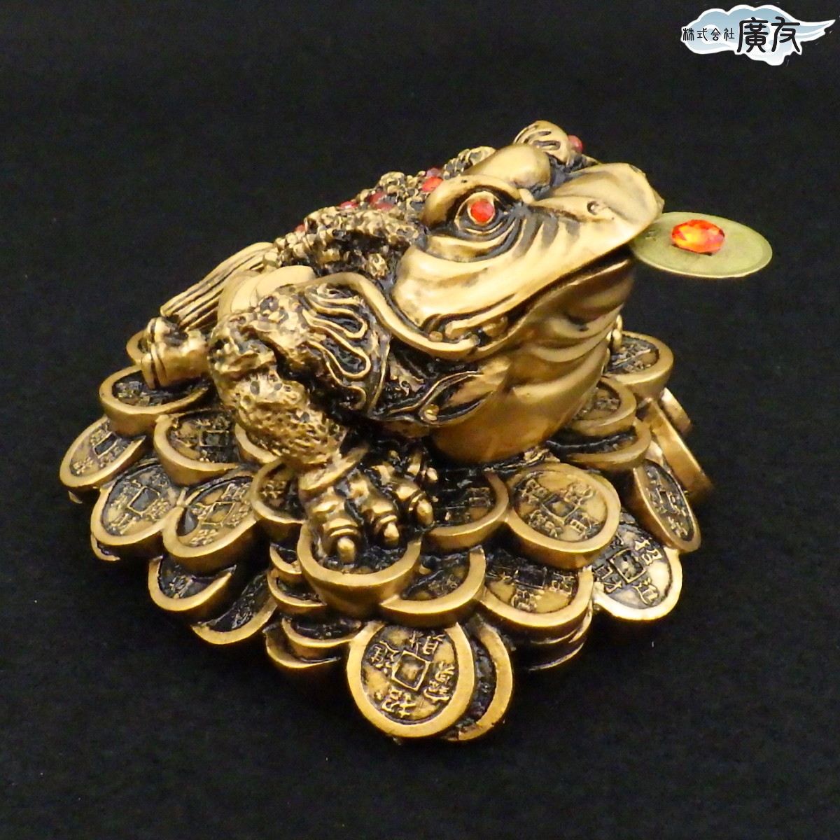 銭蛙 三本脚の蛙 縁起物 開運 金運 置物 風水 工芸品 開運 三脚蛙 三本足 カエル 置物 真鍮 風水 玄関 縁起 金色