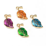 リーフ　カラーチャーム　10個入り 海外倉庫発送