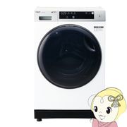 ドラム式洗濯機 【標準設置費込】 AQUA アクア ドラム式洗濯乾燥機 左開き 洗濯12kg/乾燥6kg まっ直ぐ・