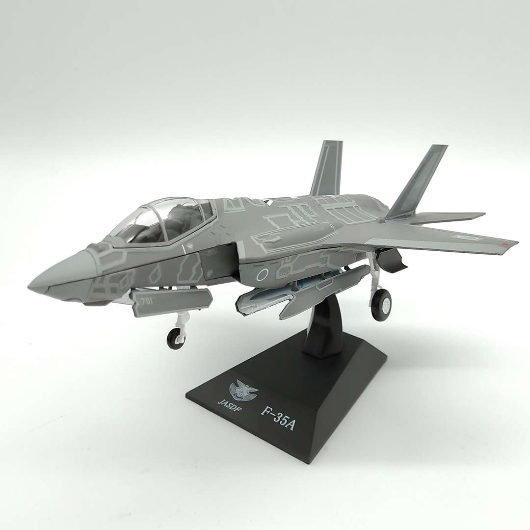 KBウィングス F-35A  ステルスモード