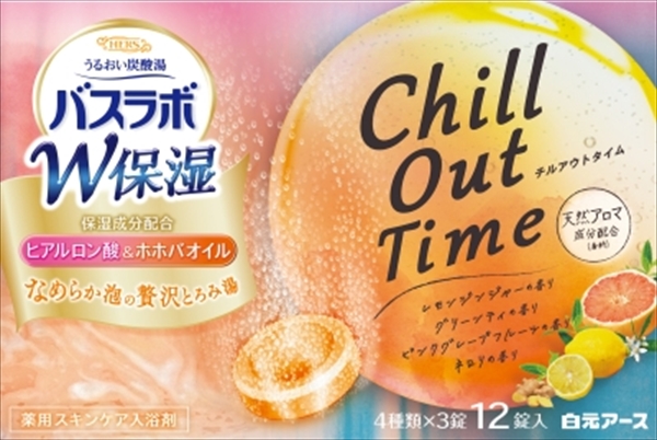 ＨＥＲＳバスラボ　Ｗ保湿　Ｃｈｉｌｌ　Ｏｕｔ　Ｔｉｍｅ　１２錠入