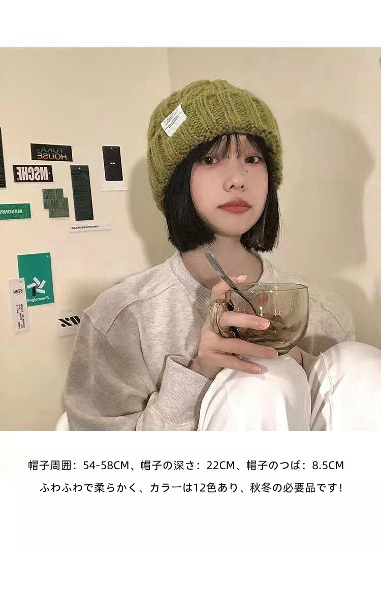 【FAD】objet beanie ビーニー ★韓国人気★ 追跡付 Amazon | [VARZAR] Chain Logo Natural Beanie Indiepink