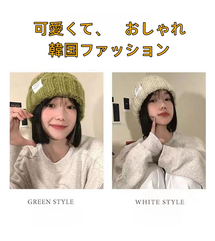 【FAD】objet beanie ビーニー ★韓国人気★ 追跡付 FAD】logo shorts beanie ビーニー ☆韓国人気☆ 追跡付 (FAD