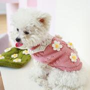 2023 犬用セーターニット暖かい 小型犬 犬服 ワンちゃん服  ドッグウェア ドッグ用品 2色