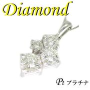 1-2311-02007 ASDA ◆ Pt900 プラチナ デザイン ペンダント＆ネックレス ダイヤモンド 1.04ct