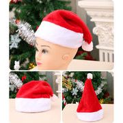 クリスマス用品☆☆☆子供/大人用帽子☆☆☆飾り帽子☆☆☆パーティーアクセサリー帽