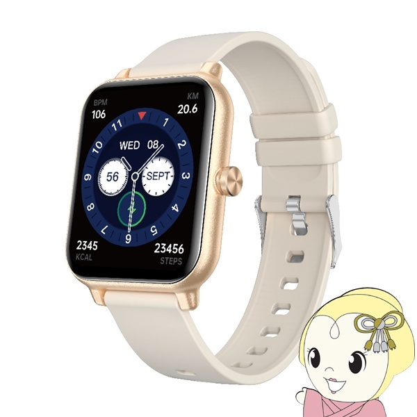 【国内正規品】 タスク SMART R 腕時計 スマートウォッチ スマートR R-3 ベージュ #501062