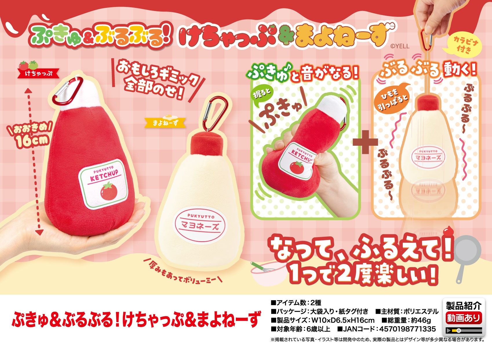 メディキューブ 【まるえつ Pick!】ぷるツヤ肌作りセット　ブースタープロ メディキューブ 【まるえつ Pick!】ぷるツヤ肌作りセット