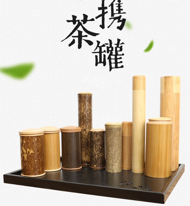 アンティーク　国産竹製　茶机　茶器入れ アンティーク 国産竹製 茶机 茶器入れ （炉 並1本/上1本】柄杓