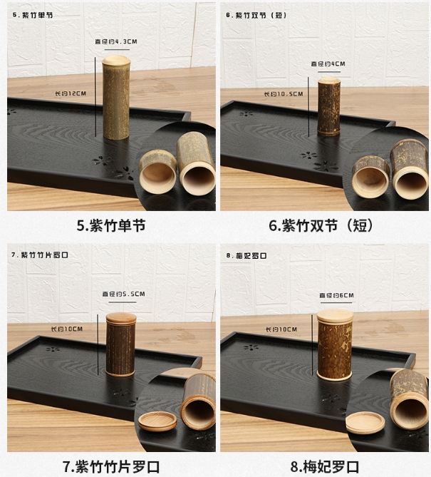 雑貨 茶道の具 茶器 竹製 茶筒 おしゃれ 茶葉 保存容器 お茶葉