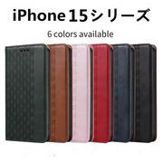 iPhone15 iPhoneXS Max XR  iPhone 15pro maxケース 手帳型 iPhone15 カード収納 iPhone14