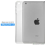iPad mini1 mini2 mini3 ケース カバー アイパッド ミニ タブレット