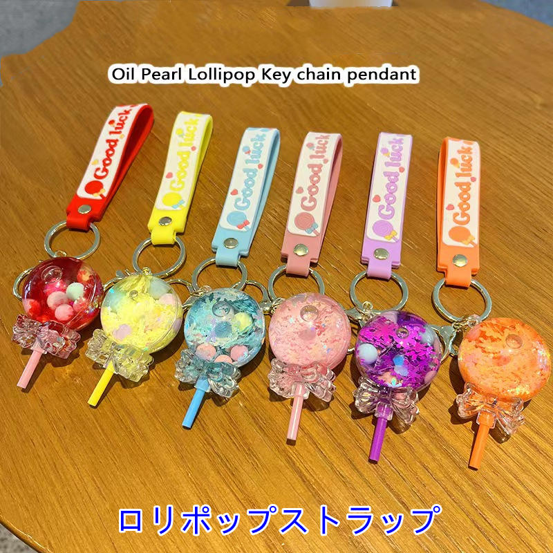 期限お約束の日】デコレーションパーツ 期限お約束の日】デコパ