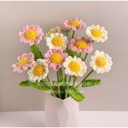 ins 母の日 誕生日 写真 お花 編み物 インテリア 花束 ニット 装飾 撮影道具   デイジー