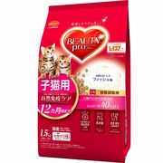 ［日本ペットフード］ビューティープロ キャット 子猫用 12ヵ月頃まで フィッシュ味 1.5kg