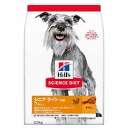 ［日本ヒルズ］サイエンス・ダイエット シニアライト 小粒 肥満傾向の高齢犬用 3.3kg