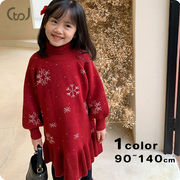 ★Girls★　クリスマス子供セーター　90~140cm　ニットワンピース　韓国キッズファッション