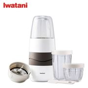 イワタニ サイレントミルサー