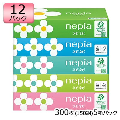 大特価☆ネピア ネピネピ ティッシュペーパー 300枚(150組) 5箱×12パック まとめ買い 00181 京都のちょっとセレブなお店  問屋・仕入れ・卸・卸売の専門【仕入れならNETSEA】