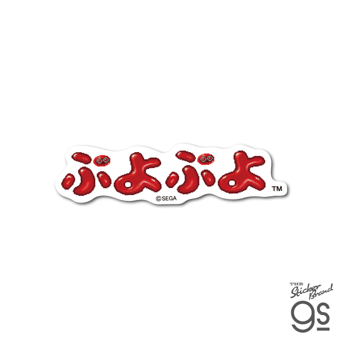 ぷよぷよ ドット ダイカットミニステッカー ロゴ SEGA セガ  キャラクター PUYO-032