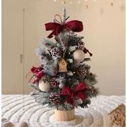 2023年 新作 クリスマスツリー 高級 飾り品 高品質  かわいい トレンド 人気 高さ60cm