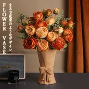花束 花瓶  一輪挿し ドライフラワー 花アレンジ オブジェ 装飾 おしゃれ花瓶 インスタ映え