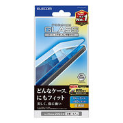 エレコム iPhone 15 Pro Max ガラスフィルム 高透明 ブルーライトカット