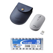 エレコム BlueLEDマウス薄型無線4ボタンポーチ付グレー + アルカリ乾電池