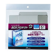 【5個セット】 アンサー トレーディングカード用 BOXプロテクトUV ハーフサイズ AN