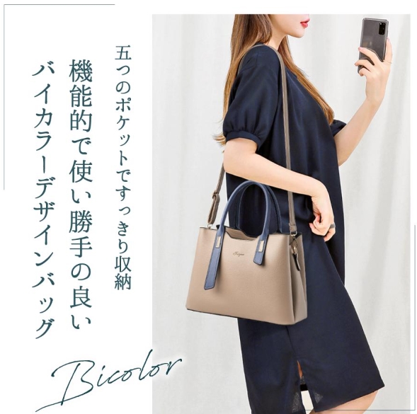 トートバッグ レディース 軽い 小さい 軽量 ショルダー ハンド