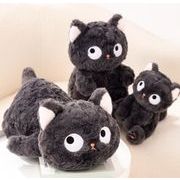 黒猫 ぬいぐるみ ねこ 猫 ネコ CAT かわいい 大きな目の猫のぬいぐるみ 女の子 男の子 ギフト プレゼント