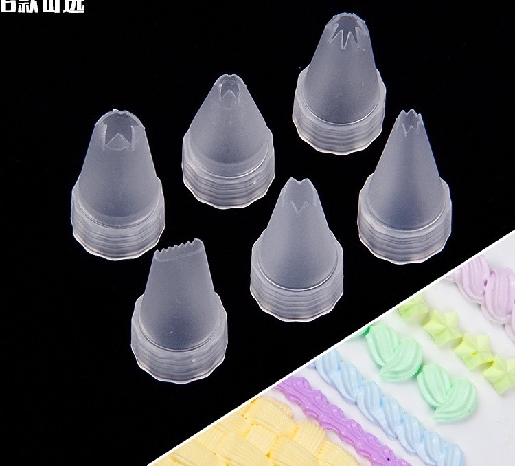クリーム接着剤絞り口 手芸DIY アクセサリー材料 ハンドメイド | 卸売・ 問屋・仕入れの専門サイト【NETSEA】