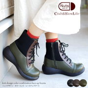 【2025年秋冬/再入荷】Nuts world レースアップブーツ ショート丈 厚底 レディース ニット 幅広 4e