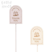 ■GREEN HOUSE(グリーンハウス）■■2024SS　新作■　木製プレートピック　ドーム　THANK YOU