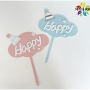 ins 新作 韓国風  子供用品  アクリルパーツ  デコパーツ  ケーキ飾り小物  誕生日  ケーキの札  2色