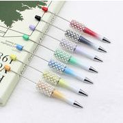 ビーズボールペン   DIY文房具   パール付き   手作り　筆記用具  デコパーツ  ペン  diy手芸材料  18色